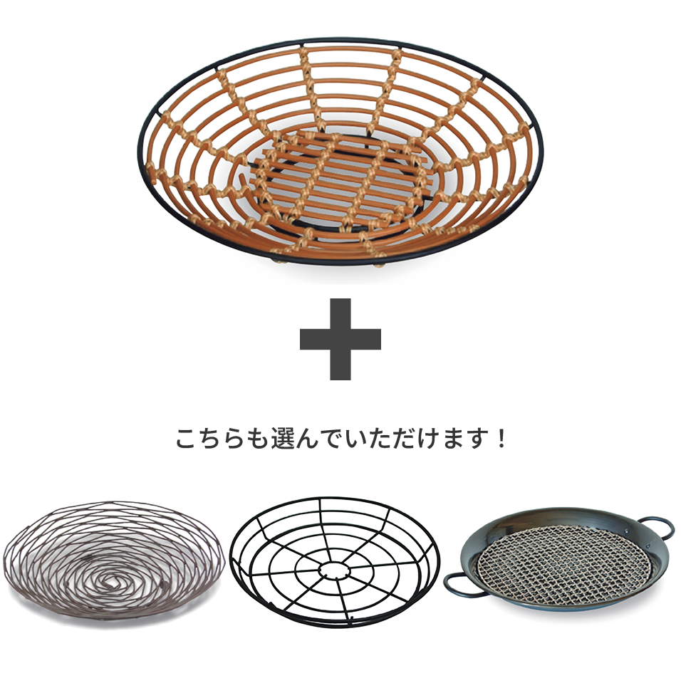組み合わせ商品一覧